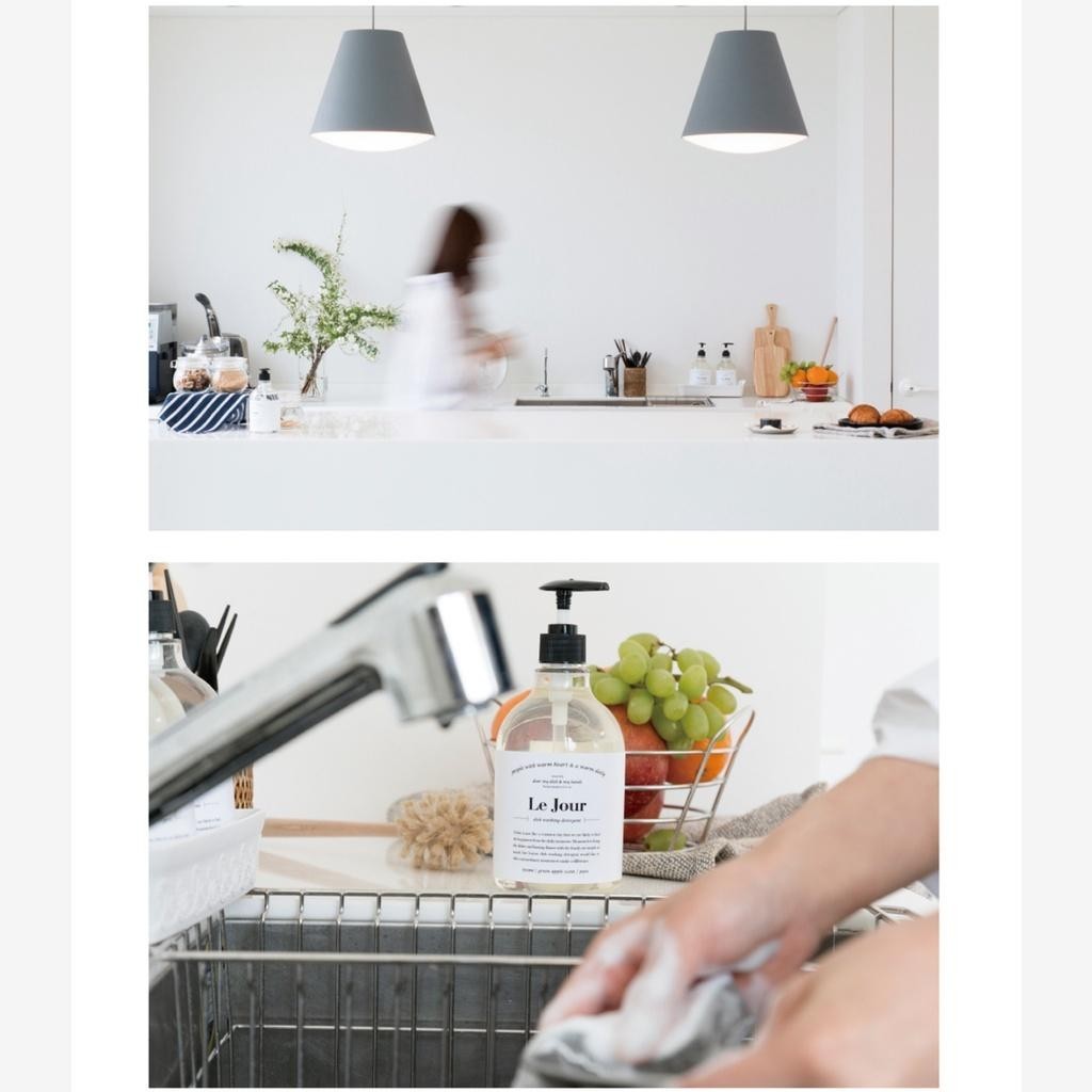 Le Jour dish washing detergent 650ml