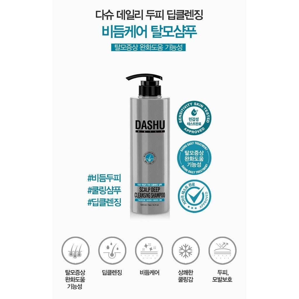 DASHU Daily Scalp Deep Cleansing Dandruff Shampoo 500ml