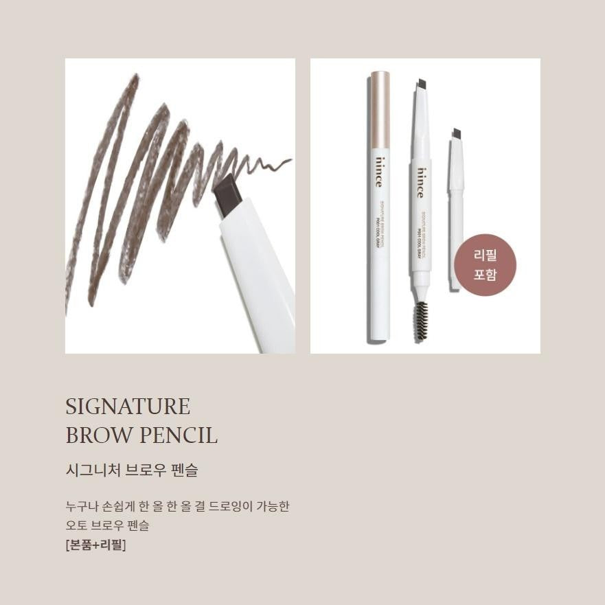 Hince Signature Brow Pencil 0.2g