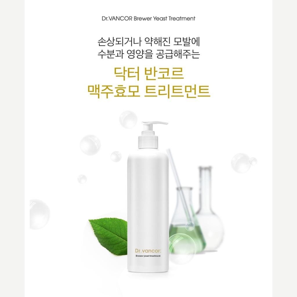 VANCOR Dr. Vancor Brewer Yeast Treatment 500ml