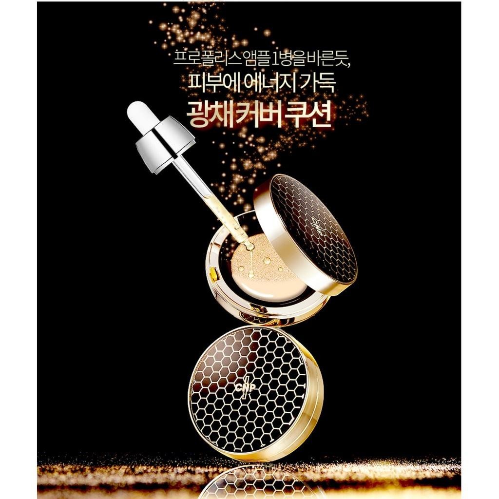 CNP Propolis Ampoule In Cushion 15g