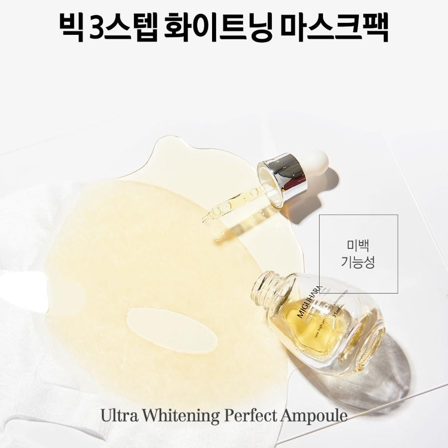 MIGUHARA Big3 Step Whitening Mask Pack 10ea