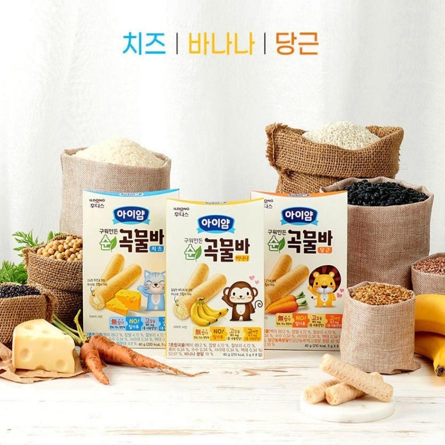 ILDONG Foodies Baby/Kids Baked Pure Grain Bar 40g (5gx8EA)