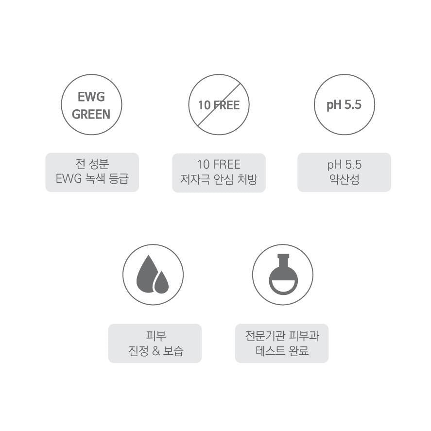 Polatam Pure Moist Cleansing Foam 150ml