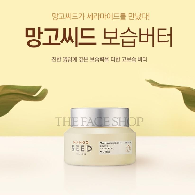 TheFaceShop Mango Seed Moisturizing Butter 50ml