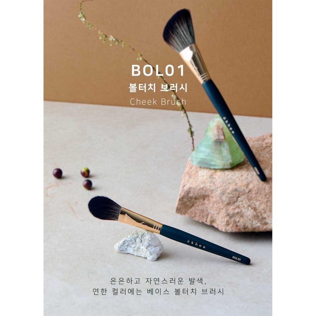 Soo Ador okhee Cheek Brush