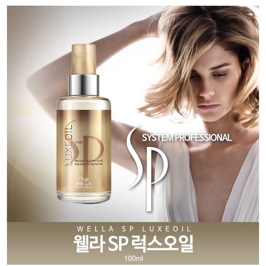Wella SP Luxe Oil 100ml