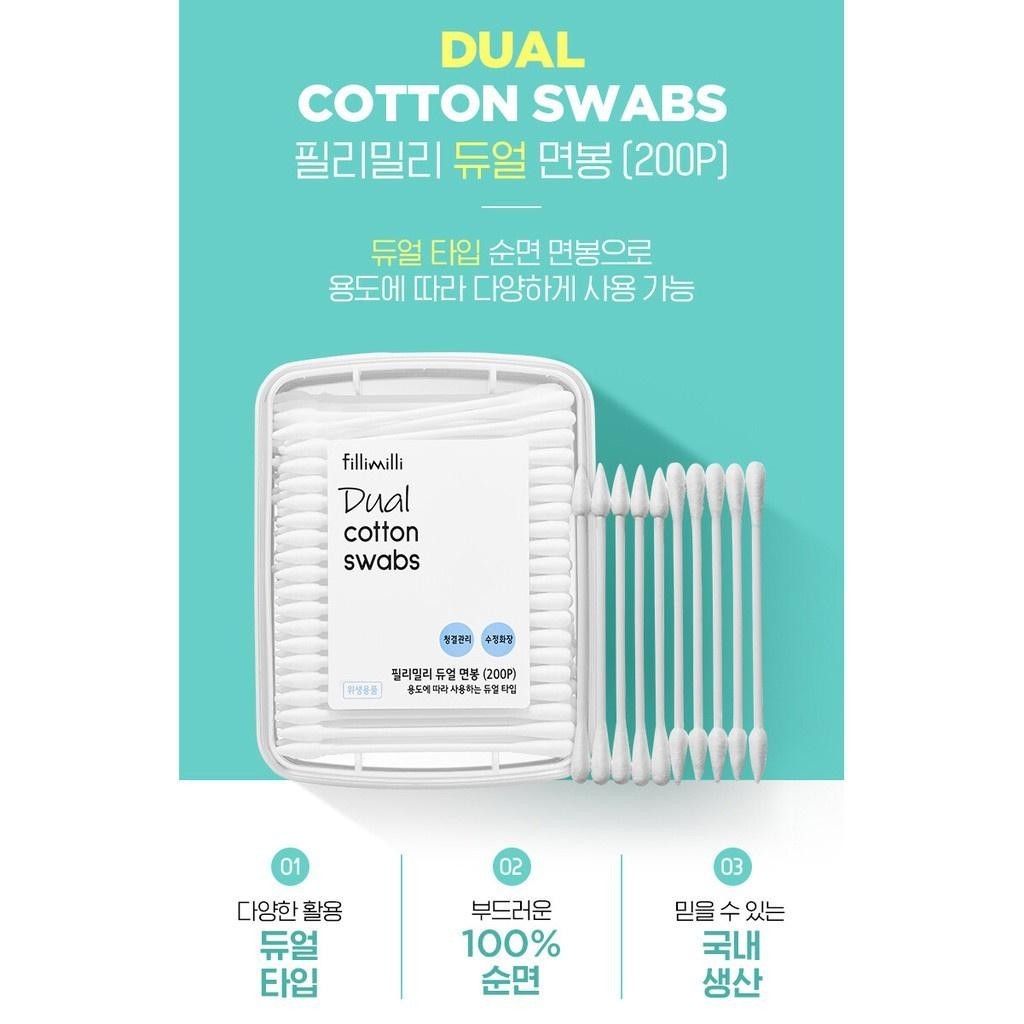 Fillimilli Dual Cotton Swab 200P