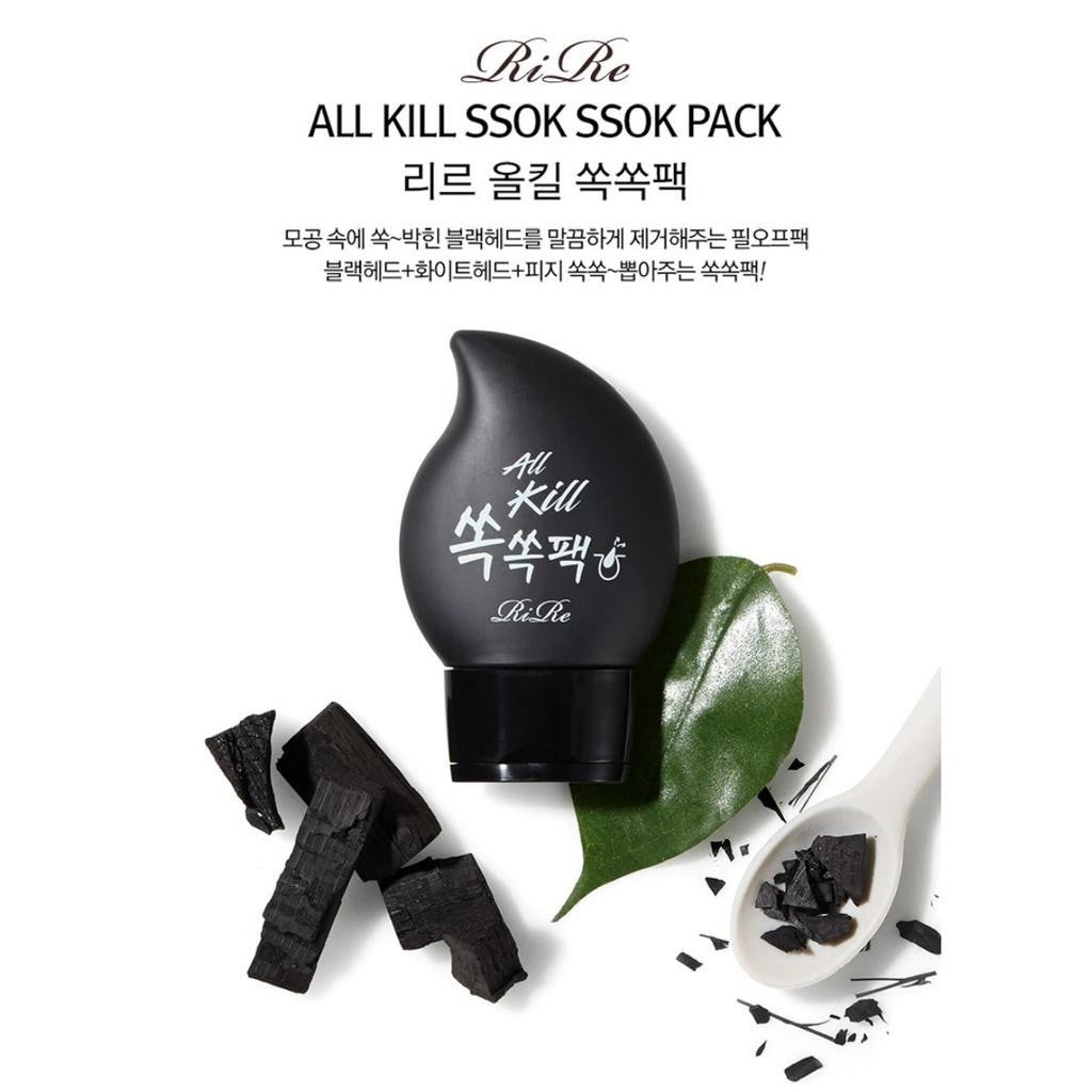 Rire All Kill Ssok Ssok Pack 40ml