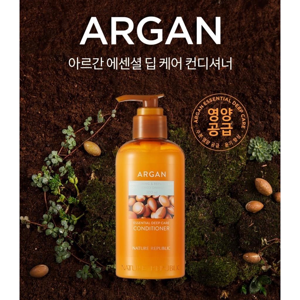 Nature Republic Argan Essential Deep Care Conditioner 300ml