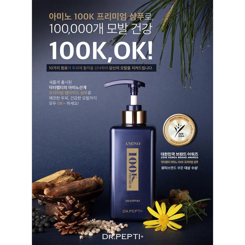 DR.PEPTI Amino 100K Premium Shampoo 500g
