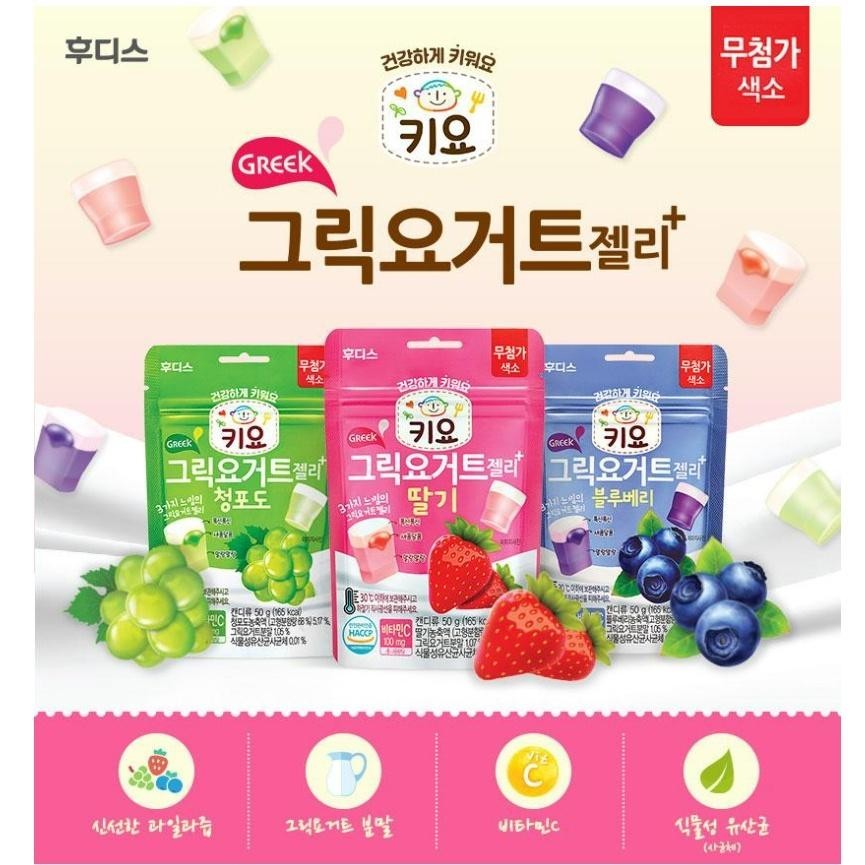 ILDONG Foodies Baby/Kids Kiyo Greek Yogurt Jelly 50g