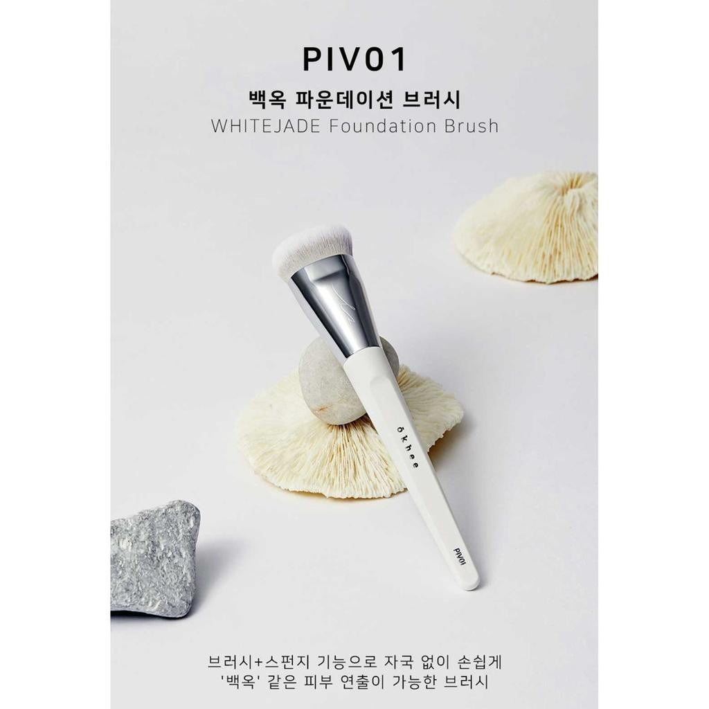 Soo Ador okhee Whitejade Foundation Brush