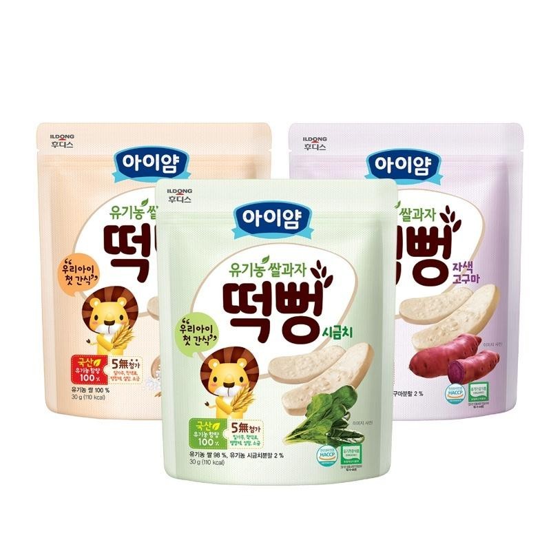 ILDONG Foodies Baby/Kids Organic Rice Snack 30g