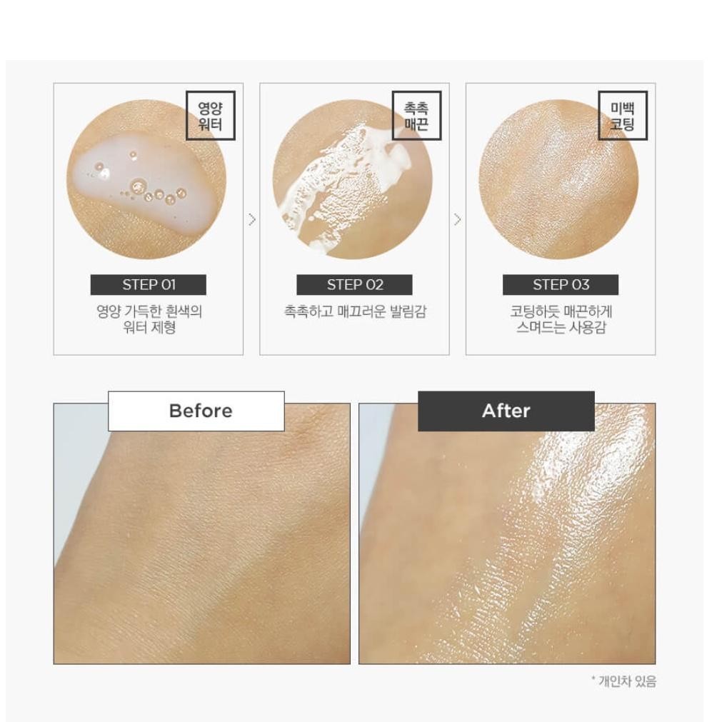 TheFaceShop White Seed Real Whitening Toner 160ml