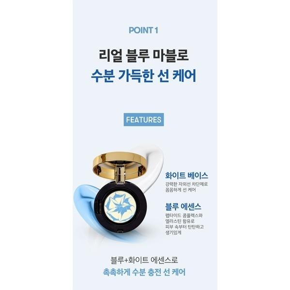 VT Essence Sun Pact 11g