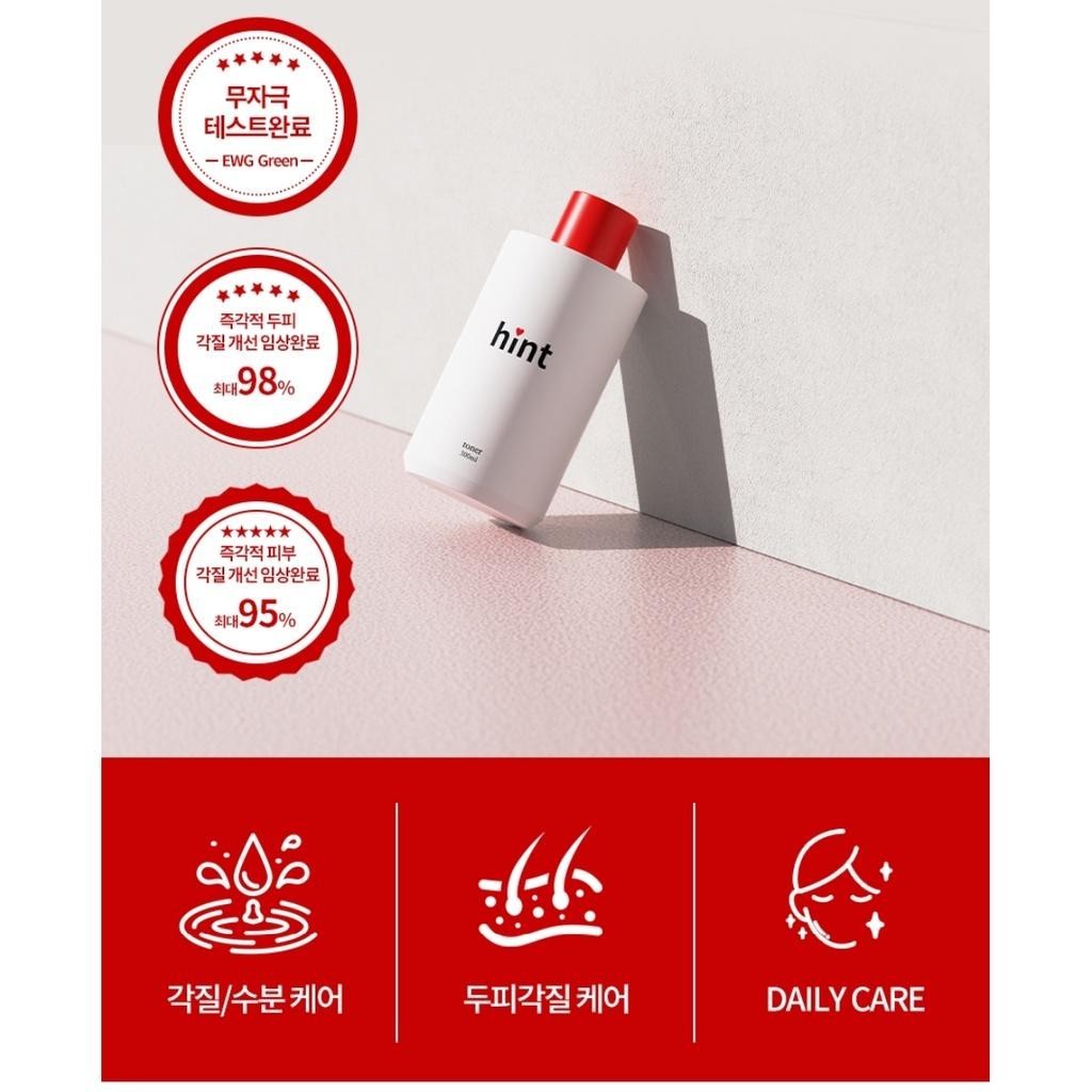 2Sol Hint Toner 300ml