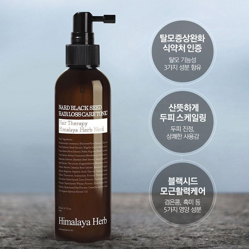 Nard Black Seed Hair Loss Care Tonic 200ml