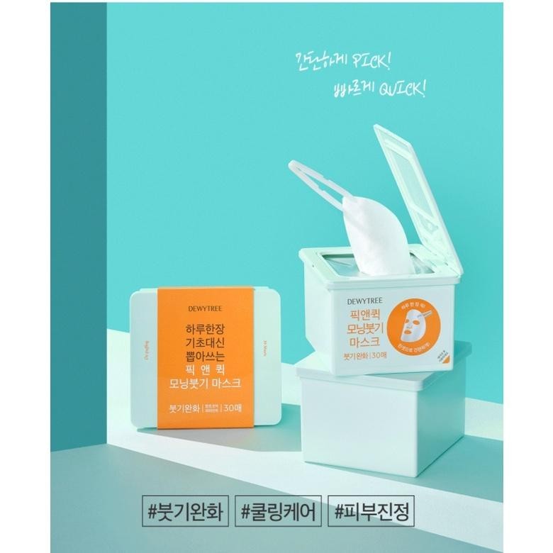 Dewytree Pick and Quick De-Ruff Morning Mask 30 Sheets / 380g