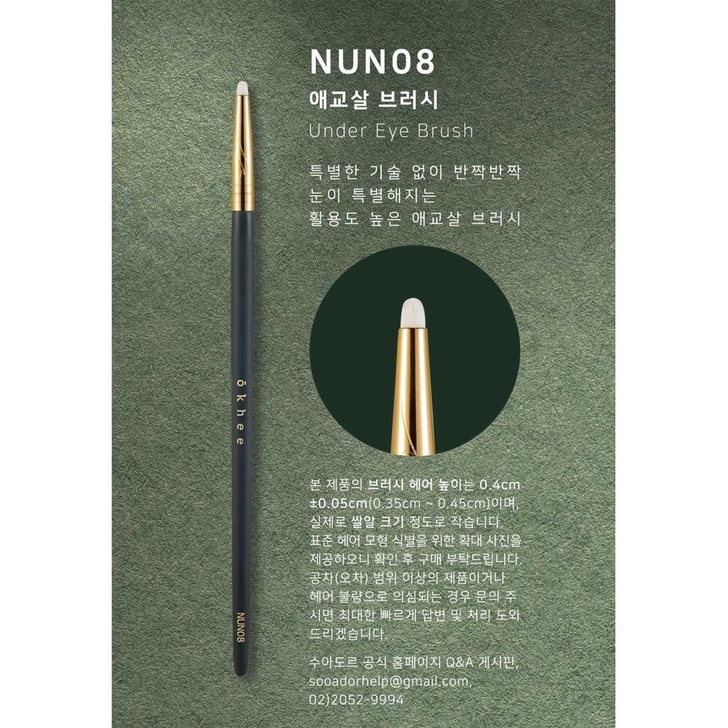 Soo Ador okhee Under Eye Brush