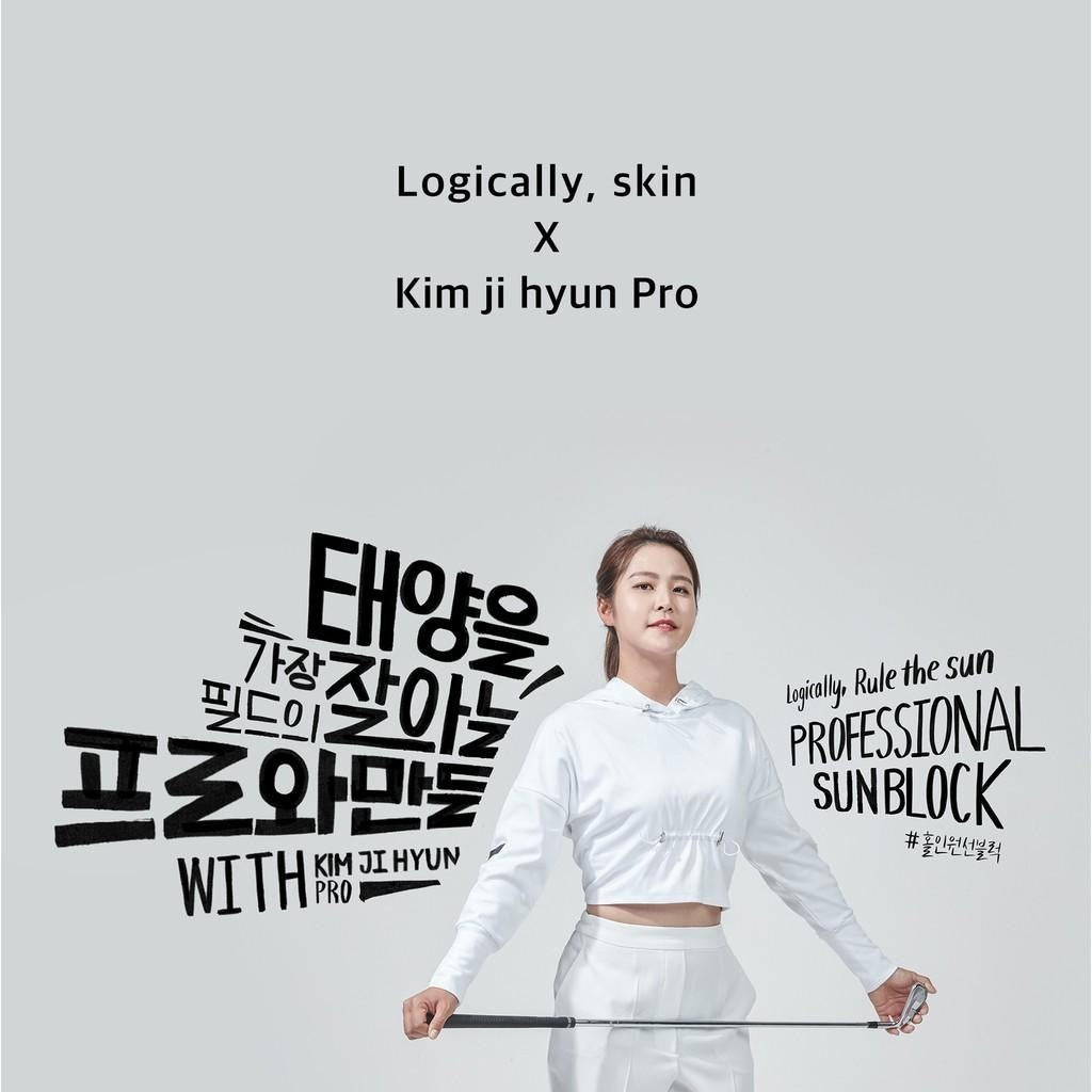 Logically Skin Professional Sun Block SPF50+ PA++++ 70g