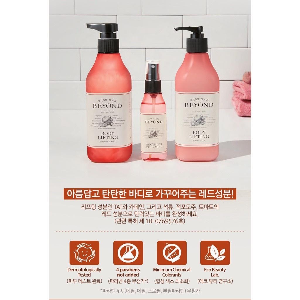 BEYOND Body Lifting Emulsion 450ml