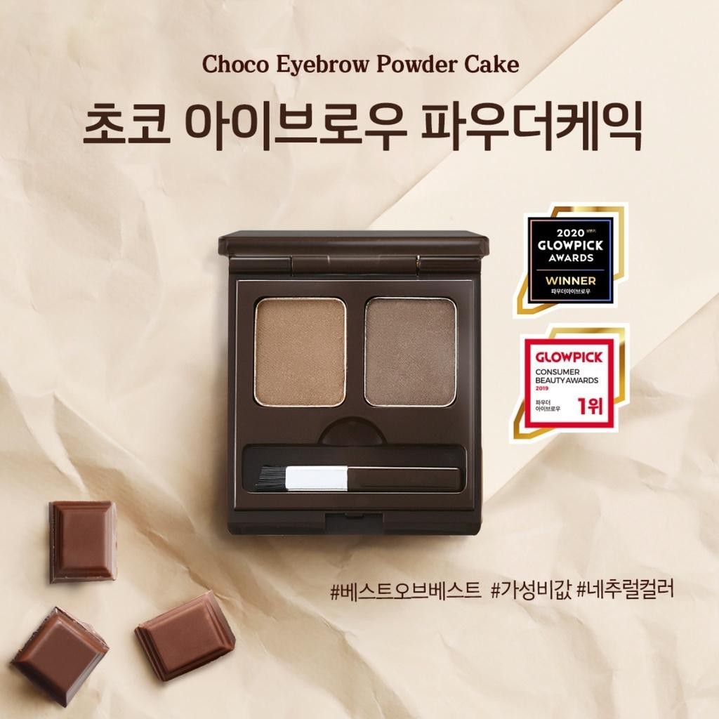 SKINFOOD Chocolate Eyebrow Powder Cake 2.6g