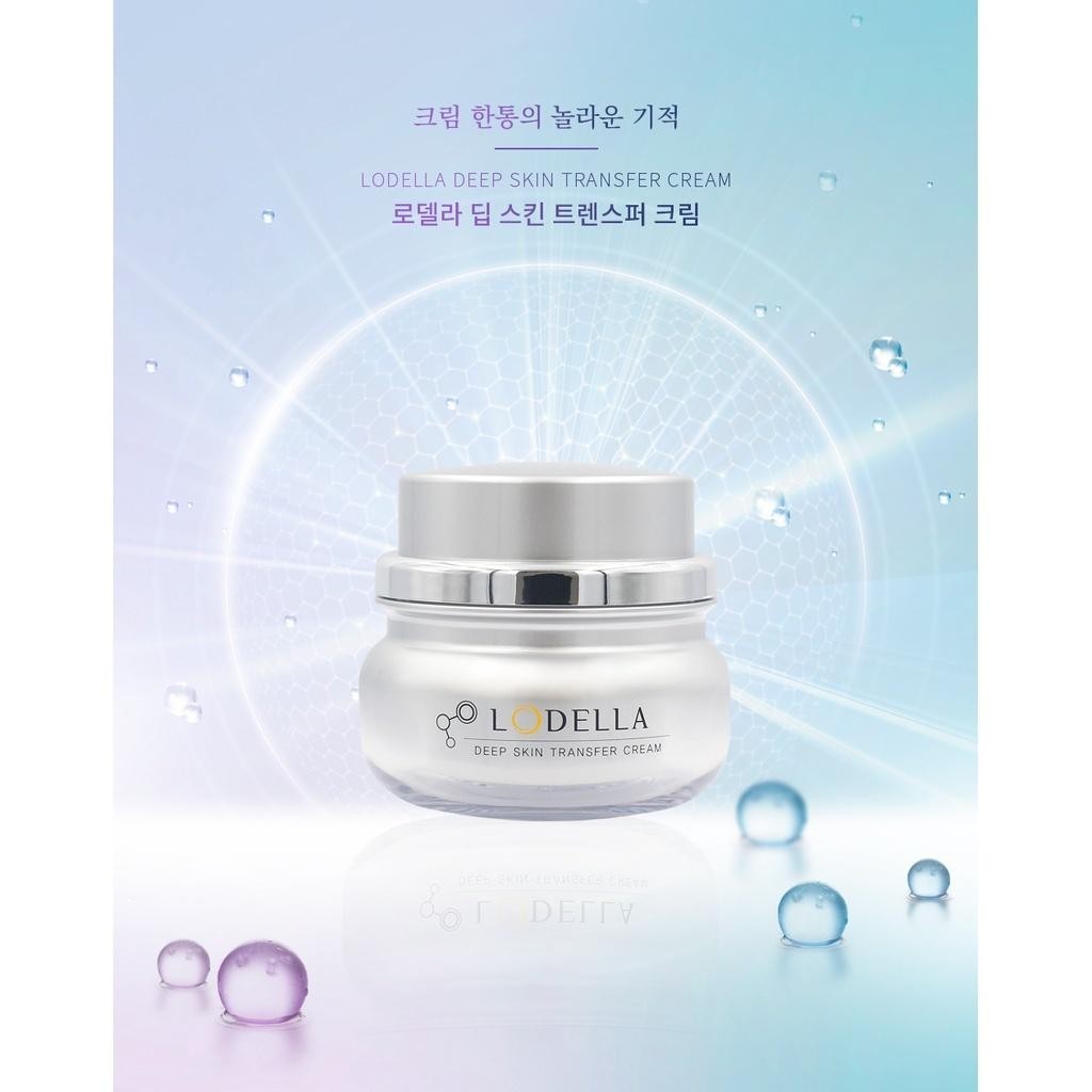Gunmisu Lodella Deep Skin Transfer Cream 50ml