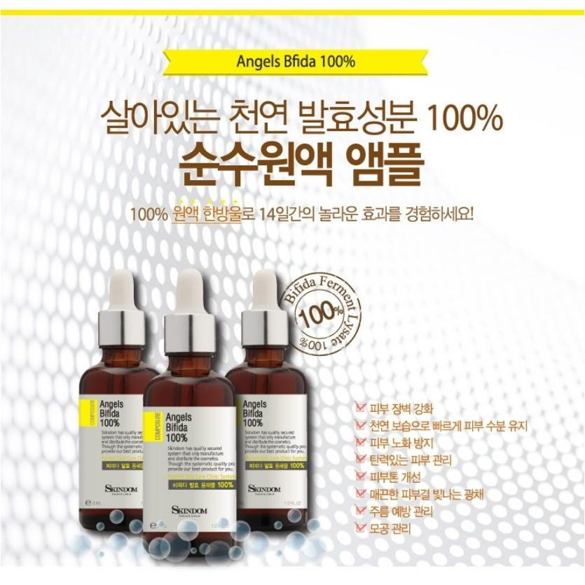 SKINDOM Angels Bifida 100% Ampoule 30ml