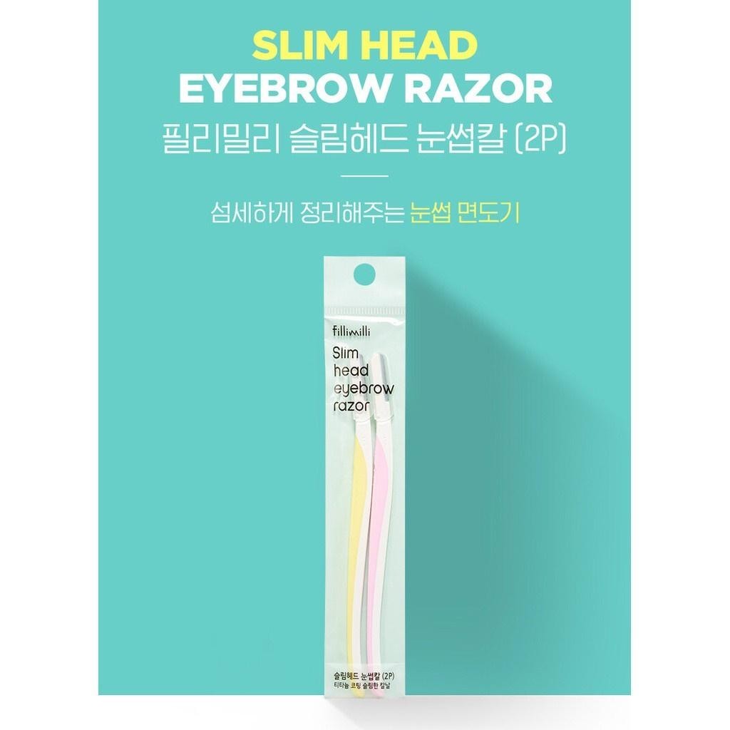 Fillimilli Slim Head Eyebrow Razor (2P)