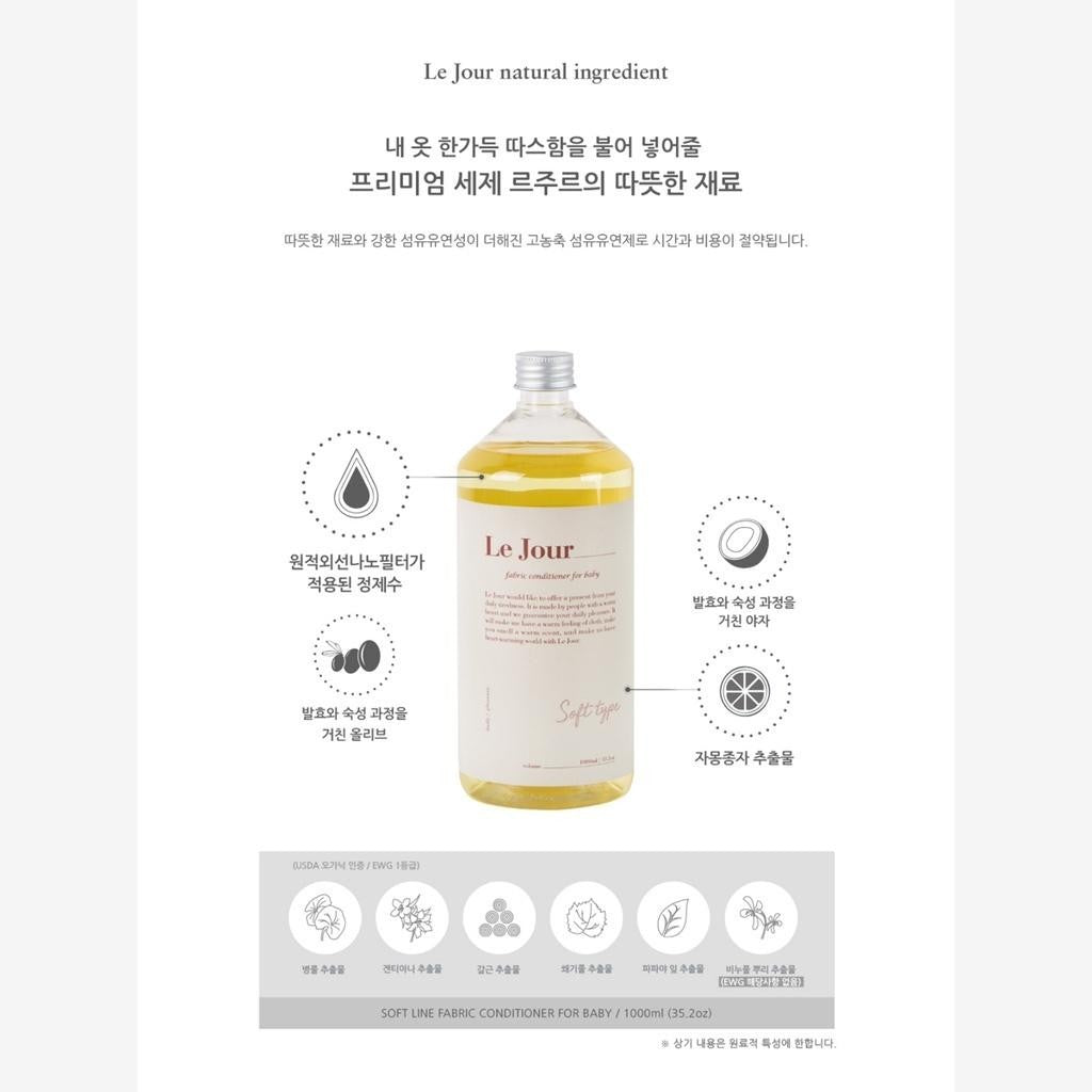 Le Jour Soft fabric conditioner for baby 1000ml