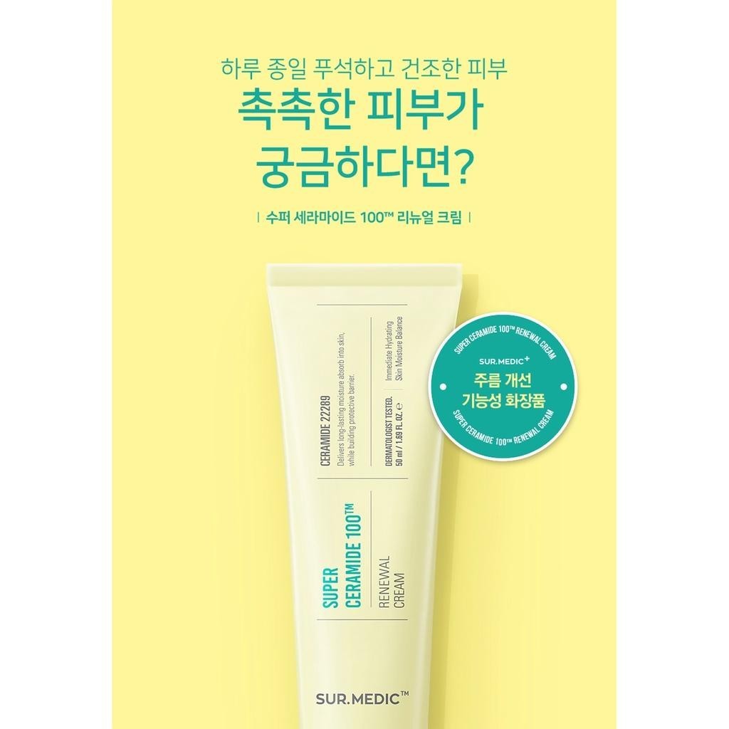 Sur.Medic+ Super Ceramide 100 Renewal Cream 50ml