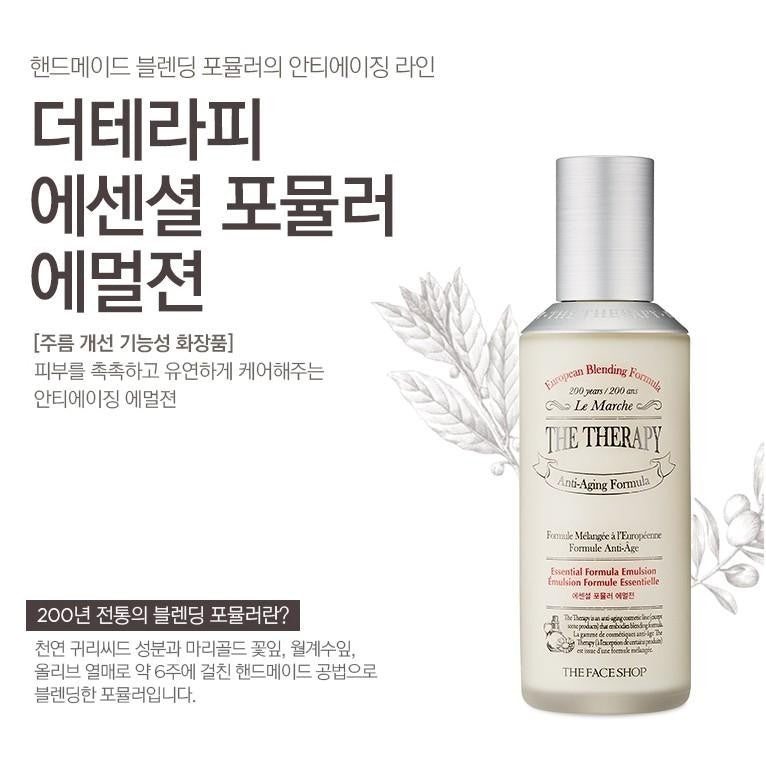 The Face Shop The Therapy Essential Formula Emulsion 130ml