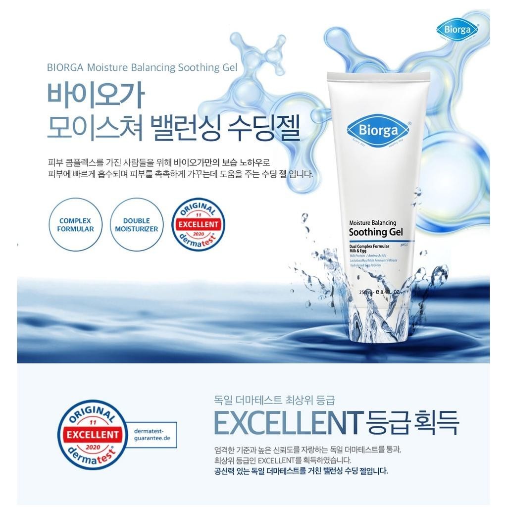 Biorga Moisture Balancing Soothing Gel 250ml