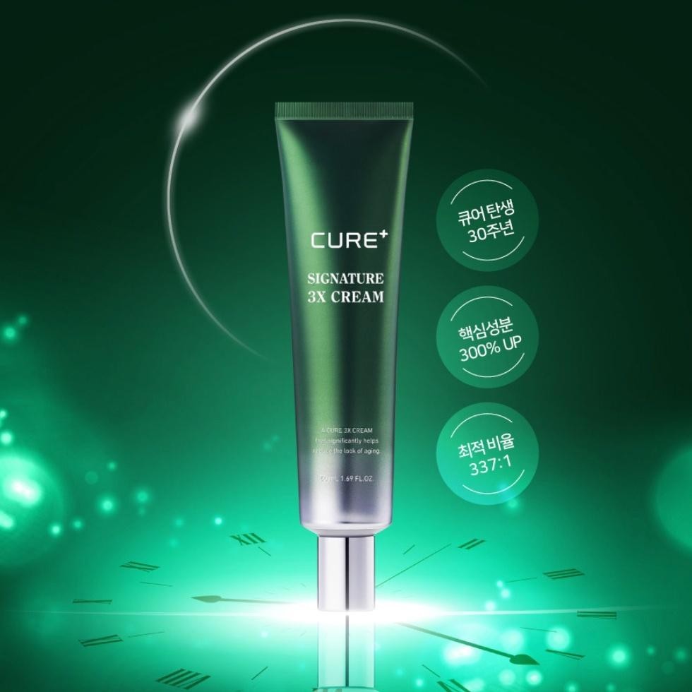 KIMJEONGMOON Aloe CURE Signature 3x Cream 50ml