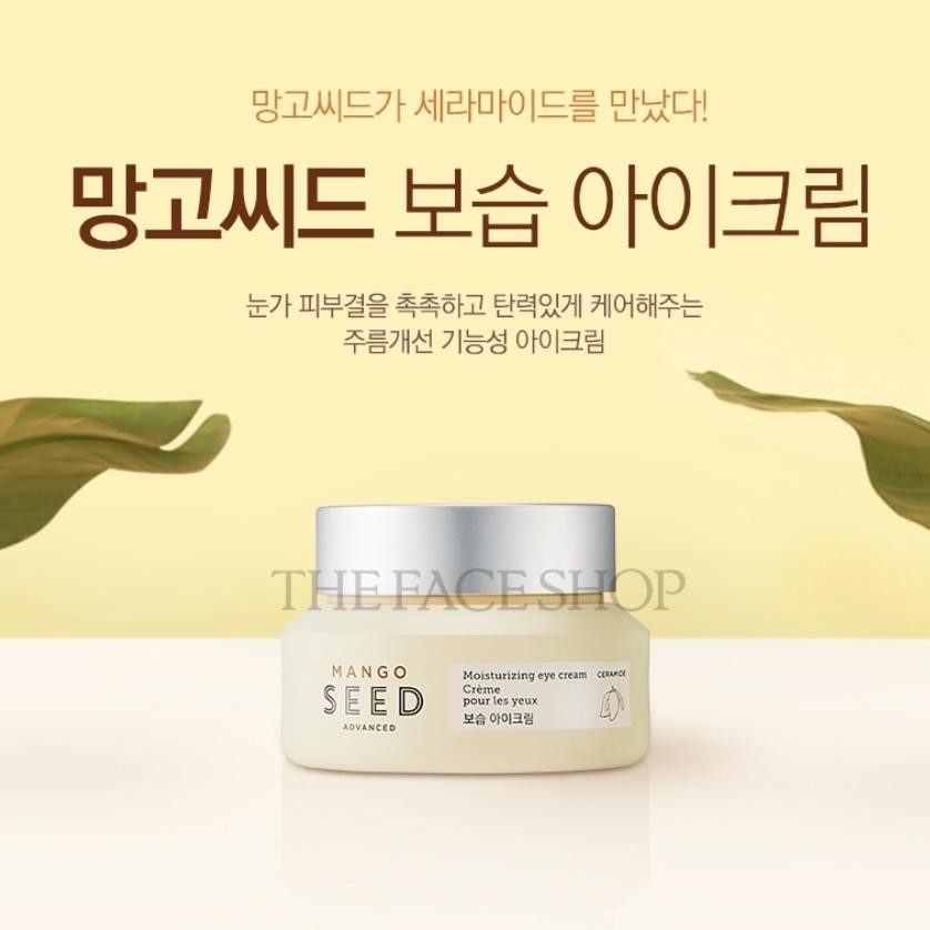 TheFaceShop Mango Seed Moisturizing Eye Cream 30ml