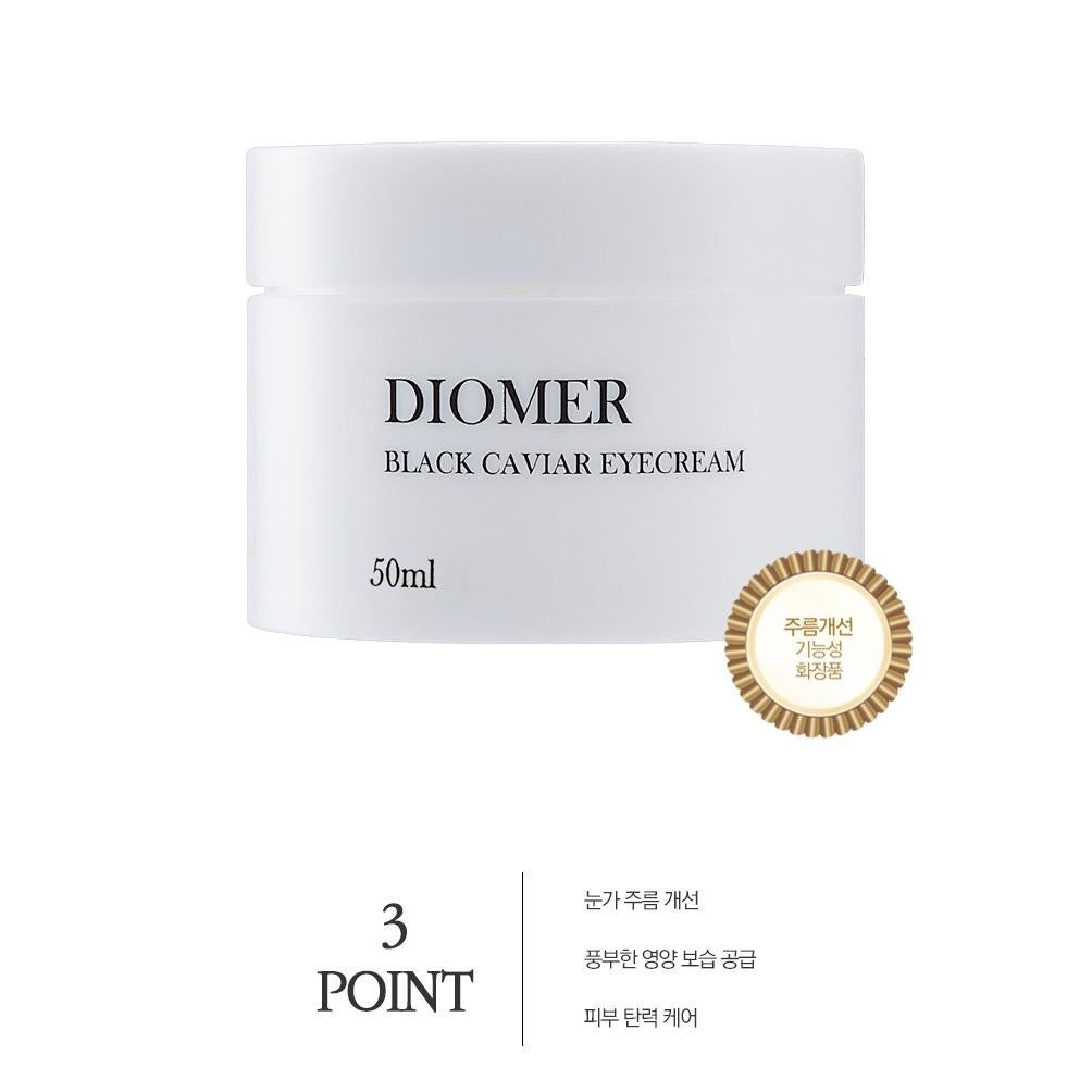 Diomer Black Caviar Eye Cream 50ml