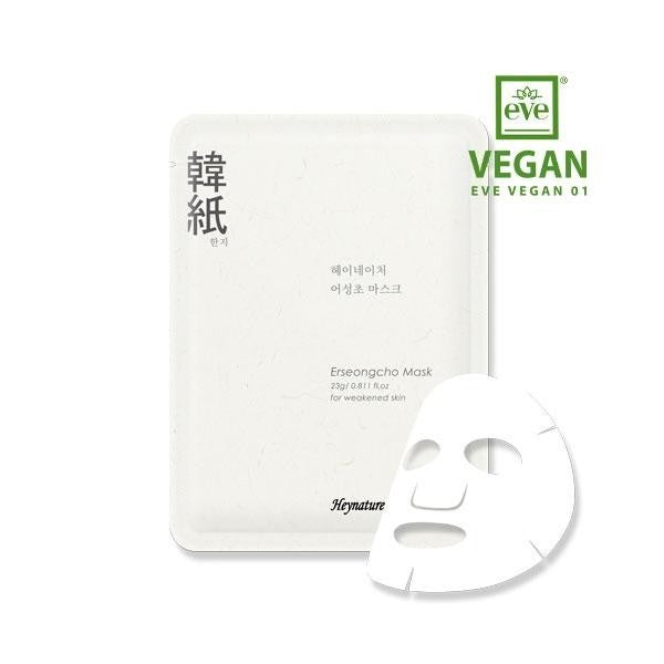 Heynature Eoseongcho Mask 23g