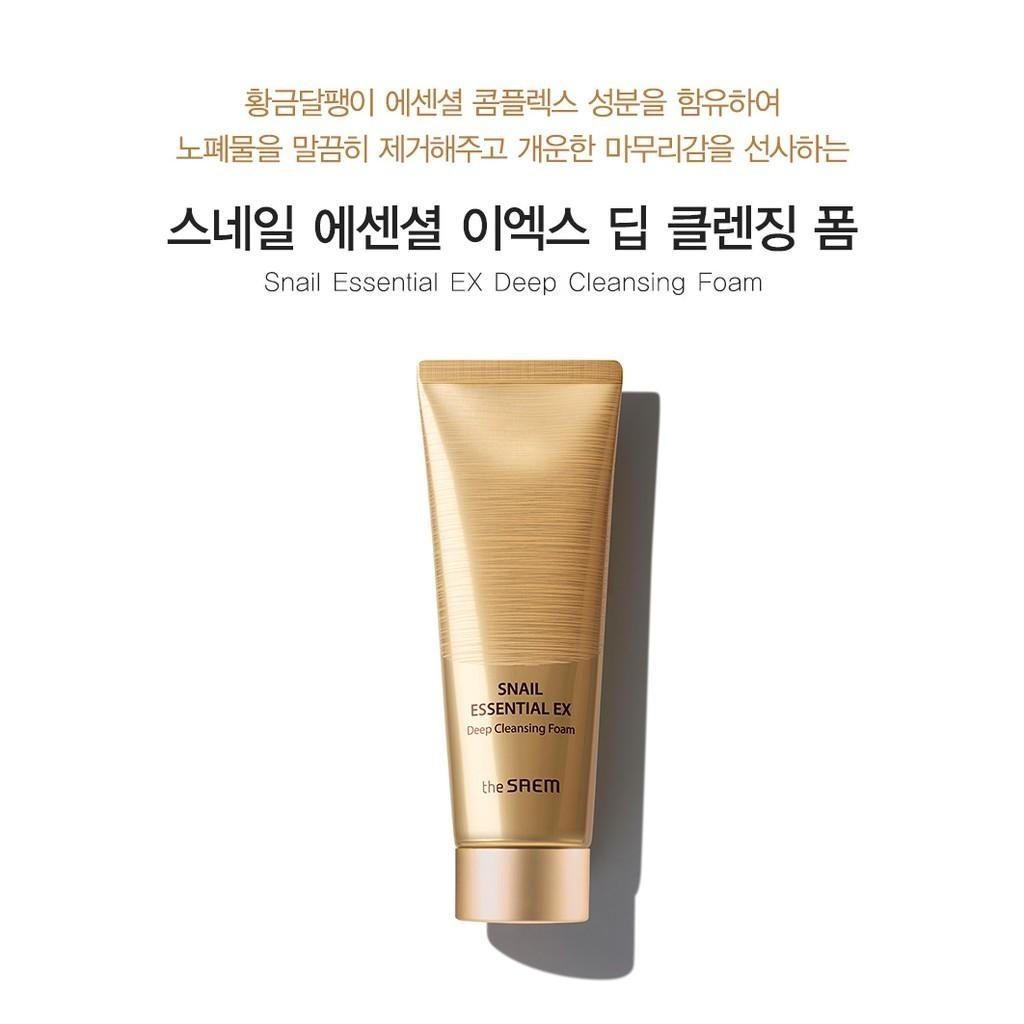 The SAEM Snail Essential EX Deep Cleansing Foam 150ml