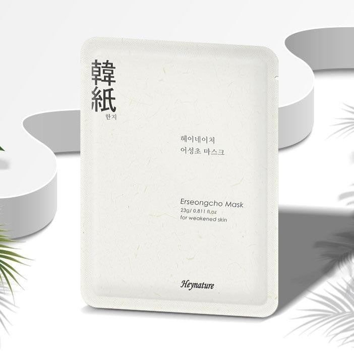 Heynature Eoseongcho Mask 23g