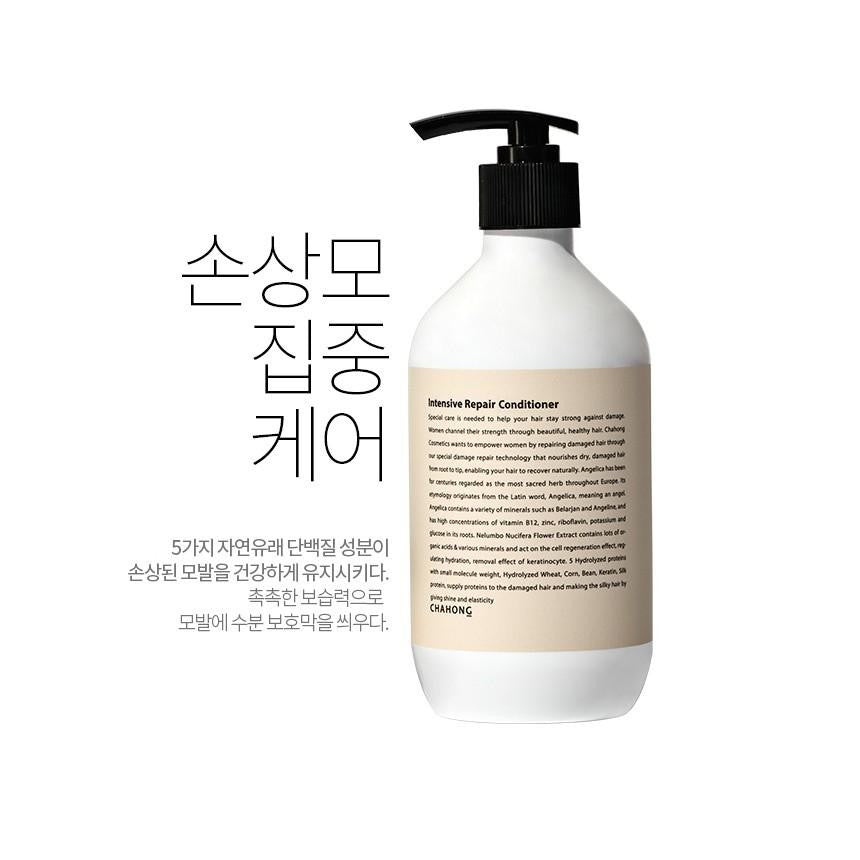 Chahong Intensive Repair Conditioner 500ml