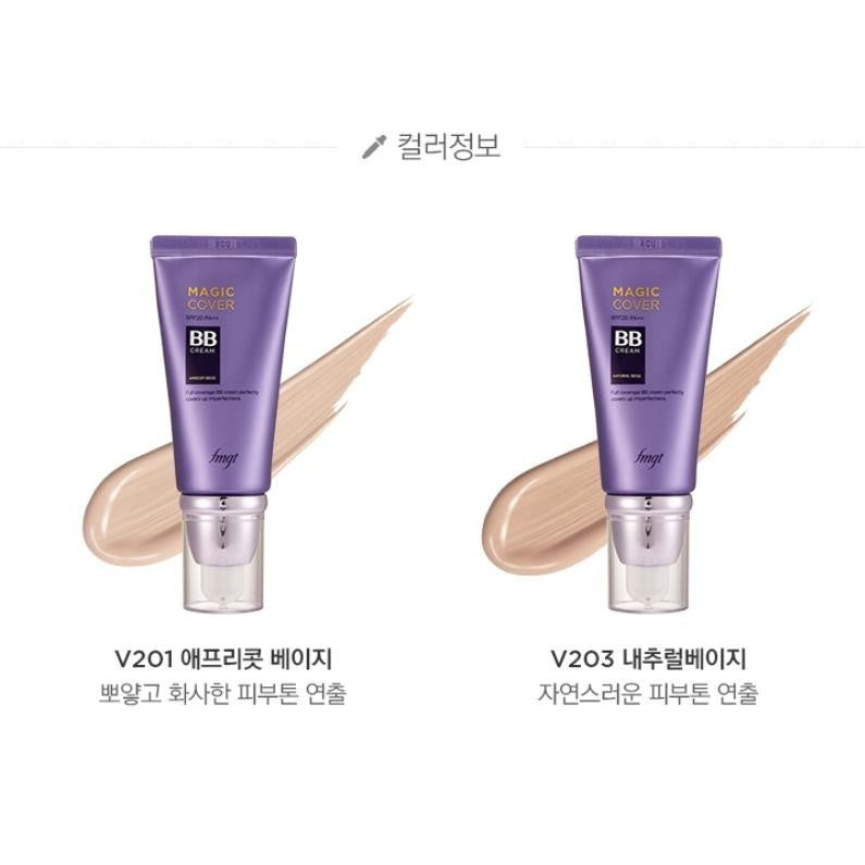 FMGT Magic Cover BB Cream SPF20 PA++ 45ml