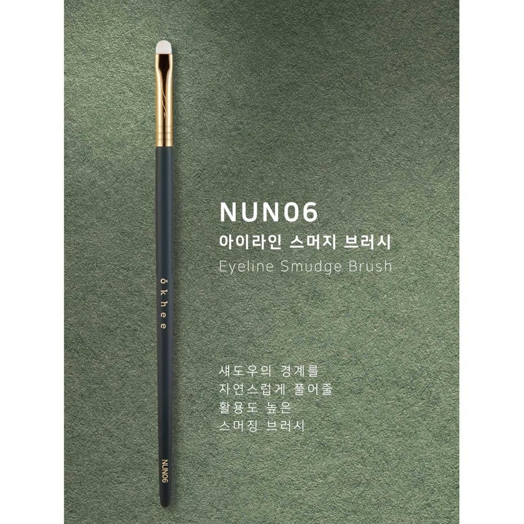 Soo Ador okhee Eyeline Smudge Brush