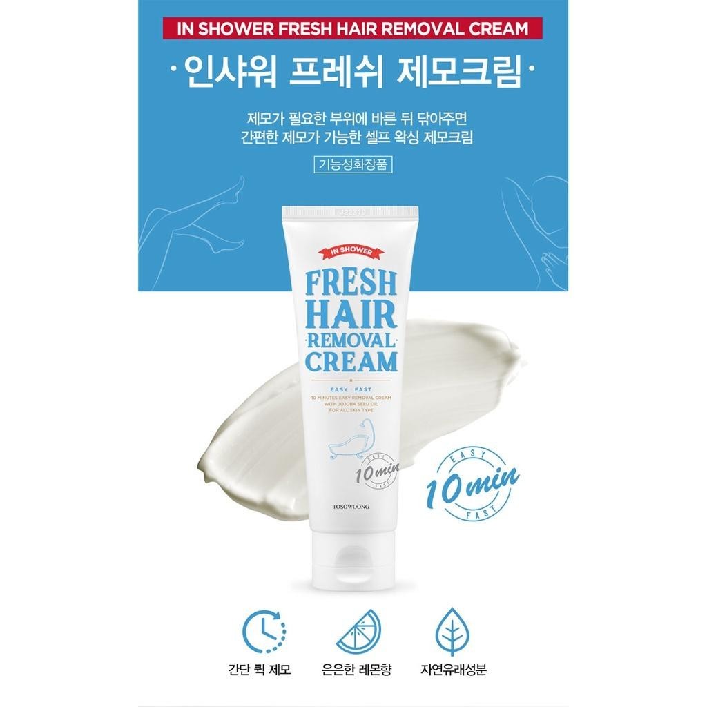 TOSOWOONG Fresh Hair Removal Cream 100ml