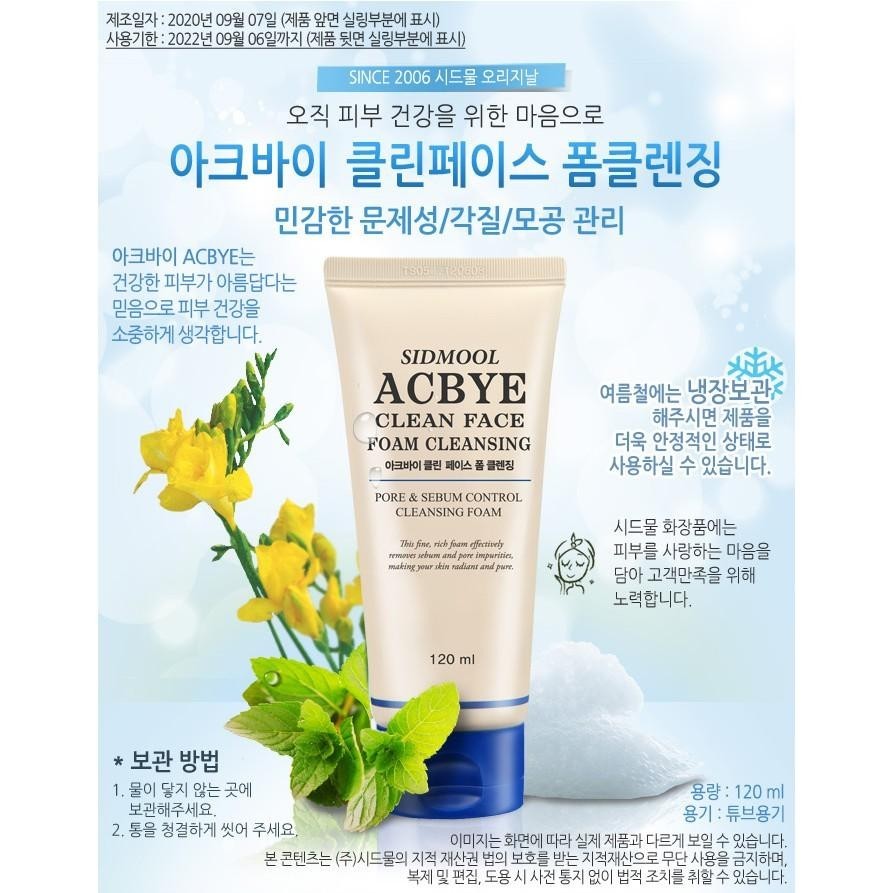 Sidmool Acbye Clean Face Foam Cleansing 120ml