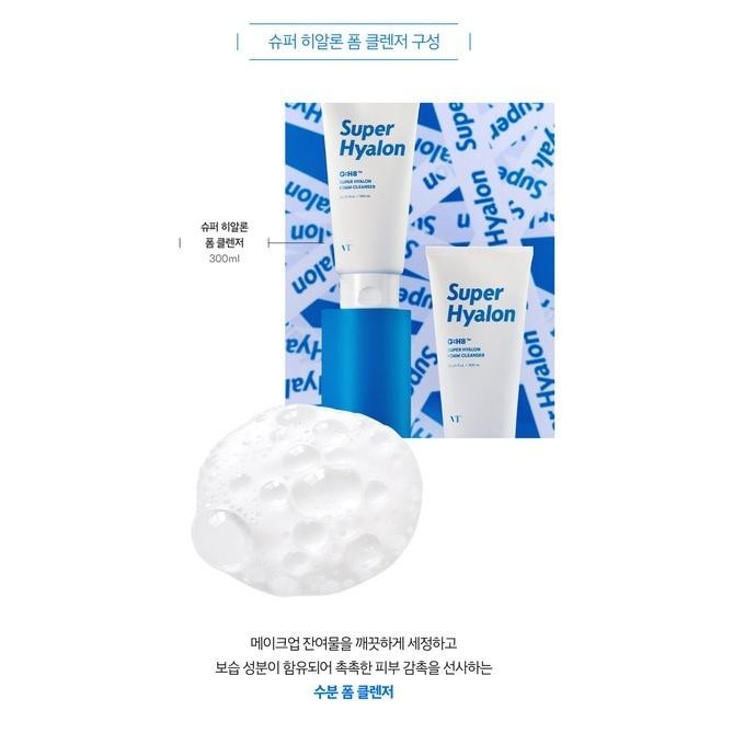 VT Super Hyalon Foam Cleanser 300ml