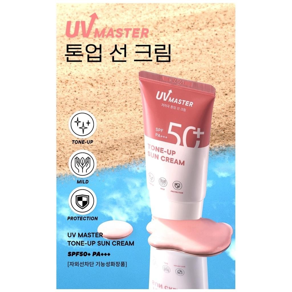 TONYMOLY UV Master Tone Up Sun Cream 50ml