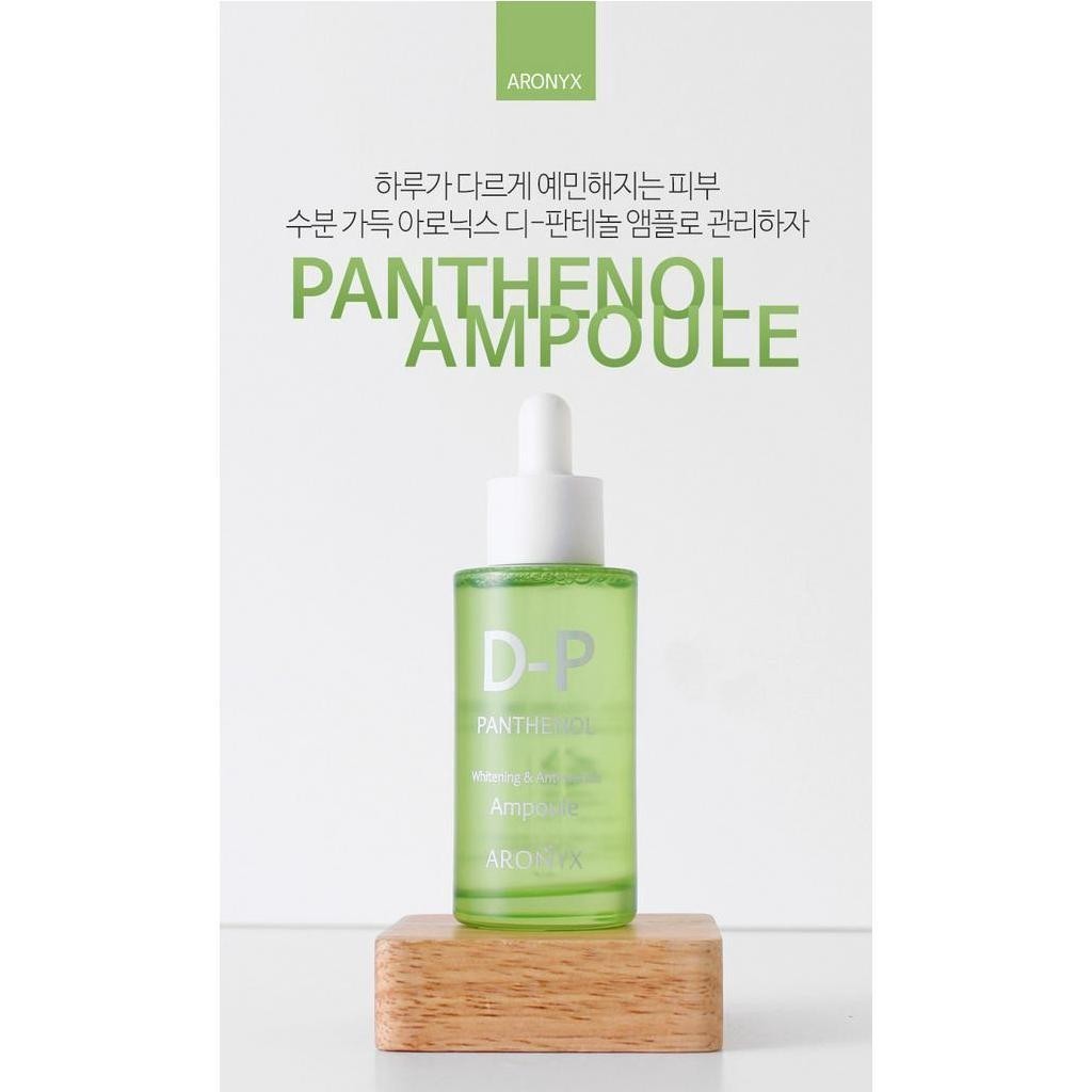 ARONYX dipanthenol ampoule 50ml/basic