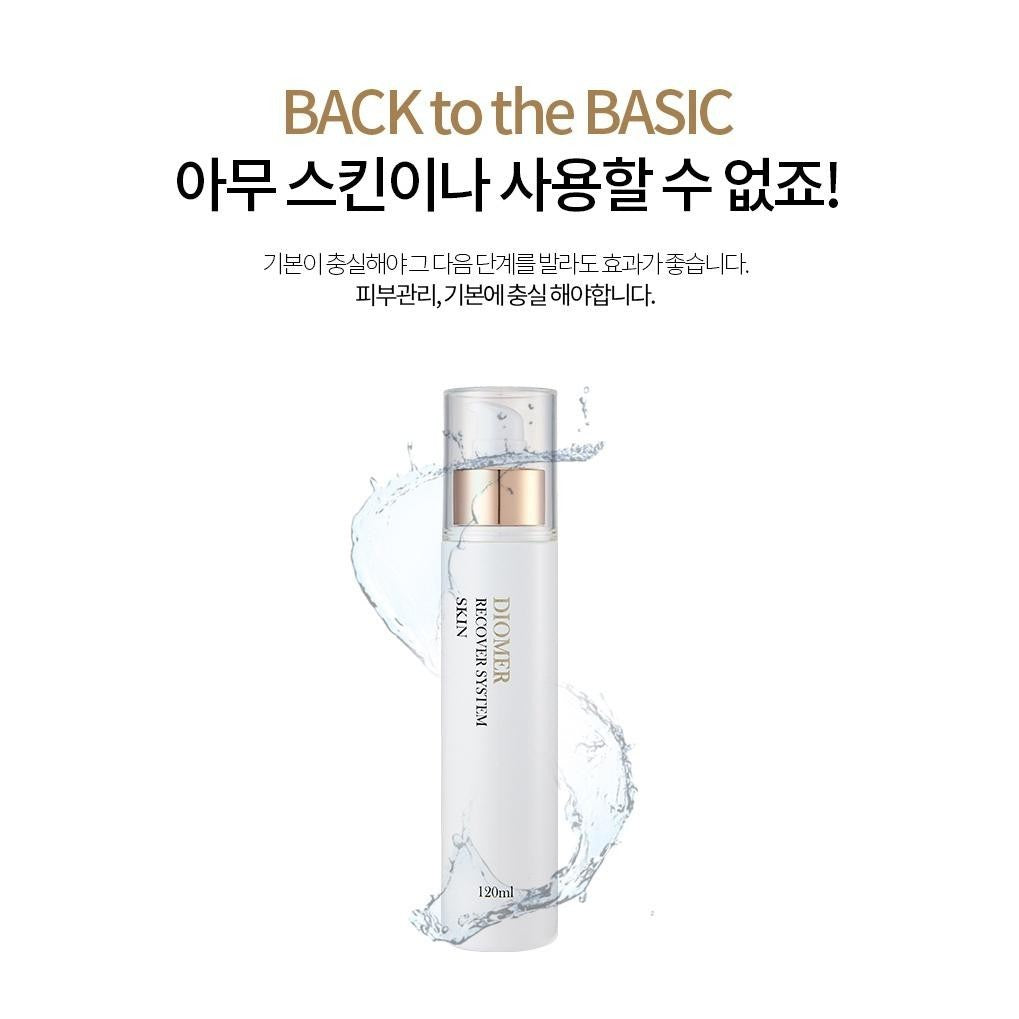 Diomer Recover System Skin 120ml