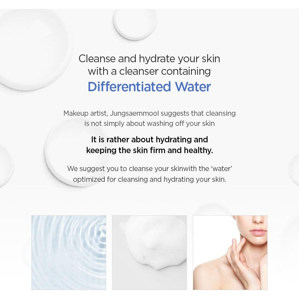 JUNGSAEMMOOL Essential Mool Cleansing Oil 200ml